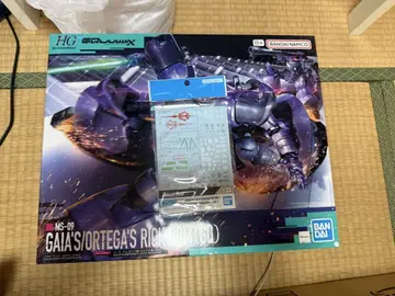 HG 1/144 릭 돔 가이아기/오르테가기(GQ) & 건담 데칼