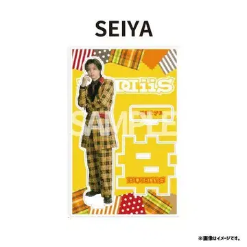 BUDDiiS SEIYA 오카모토 세이야 아크릴 스탠드 JUBILEE