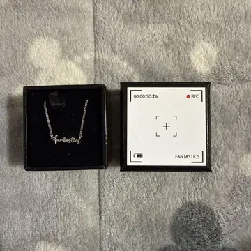 나카지마 소우타 멘프로 목걸이