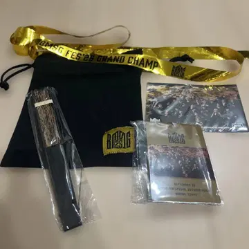 BMSG FES'25 S석 혜택 9/28 은색 테이프