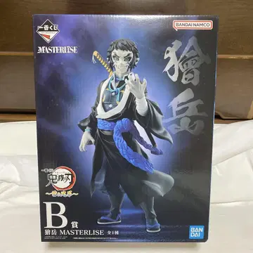 귀멸의 칼날 제일복권 번개의 형제 피규어 카이가쿠 B상
