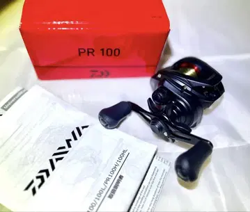 Daiwa PR 100 베이트릴