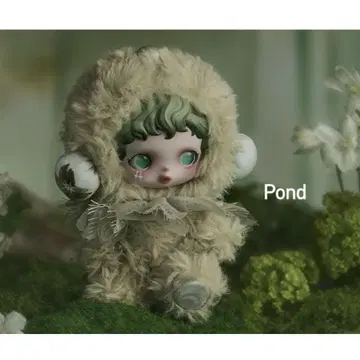 SKULLPANDA L'impressionnisme 인상파 스컬팬더