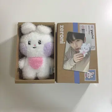 ZEROBASEONE 제베원 유진 zeroni 제로니 유니니
