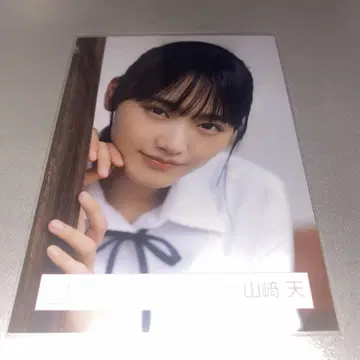 사쿠라자카46 브로마이드 야마자키 텐 드론 선회 중 (오른쪽)