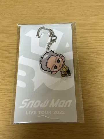 SnowMan 스노치루 교수형 시리즈 이와모토 테루