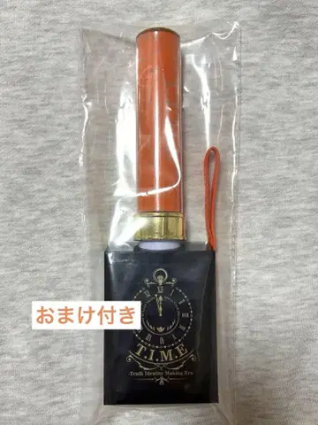 BULLET TRAIN 응원봉 오렌지