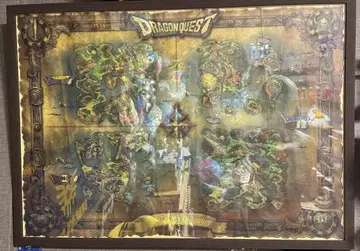 드래곤 퀘스트 모험의 세계 지도 포스터