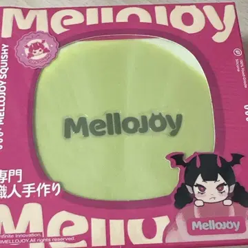 멜로 조이 수플레 말차