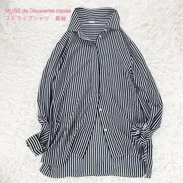 MUSE de Deuxieme classe 스트라이프 셔츠 긴팔 셔츠