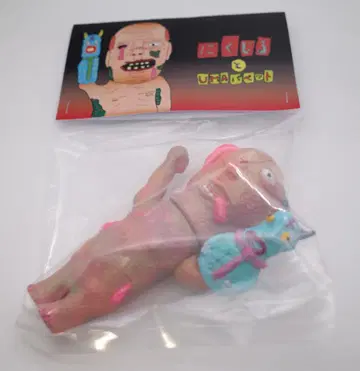 부키요 스튜디오 니쿠지루토 UMA 퍼펫 인디 소프트 비닐
