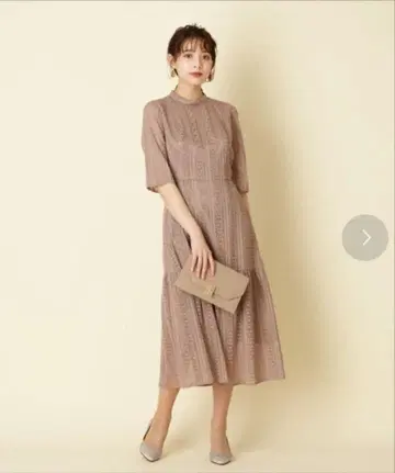 에메 머메이드 라인 스트라이프 레이스 드레스 모카 베이지/M