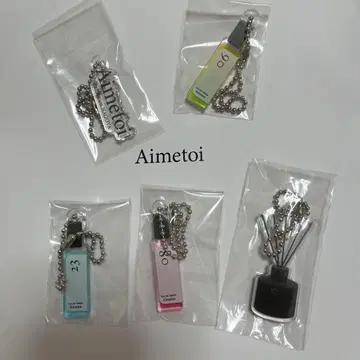 Aimetoi 가챠/5세트