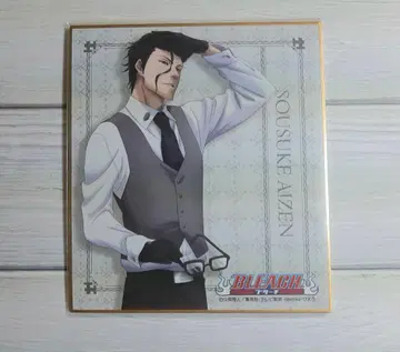 WEB 복권 BLEACH 미니 색지 아이젠 소스케