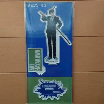 애니메이션 체인소 맨 아크릴 스탠드 하야카와 아키