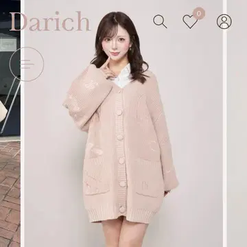 다리치 D 베어 자수 니트 가디건
