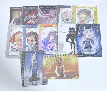 제5인격 IdentityV 트레이딩 카드 트레카 묶음 판매