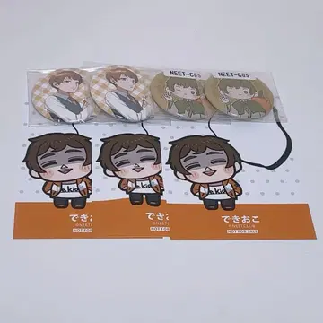 데키오코 굿즈