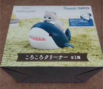 mofusand 코로코로 클리너