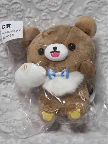 로손 리락쿠마 리라 복권