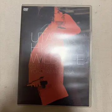 우타다 히카루 WILD LIFE DVD