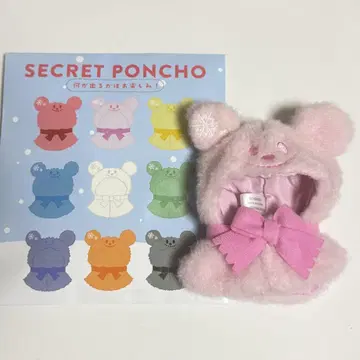 디즈니 스토어 시크릿 판초 눈사람 SnowMan 핑크