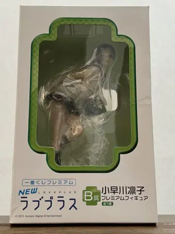 NEW 러브 플러스 B상 하야카와 린코 제일복권 프리미엄 피규어