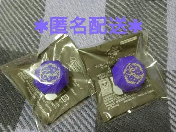 [ 익명 배송 ] 트위스테 린라이 에펠 루크