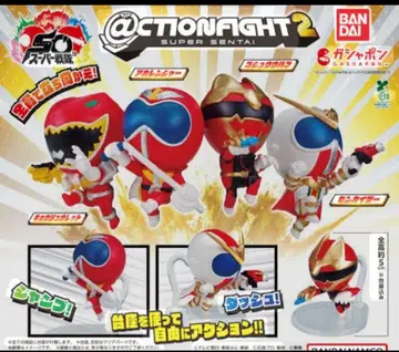 ACTIONFIGHT 슈퍼전대 히어로 2 컴프
