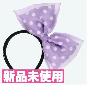 [ 미사용 새상품 ] 디즈니 미니의 날 머리띠 리본 도트 보라색 퍼플