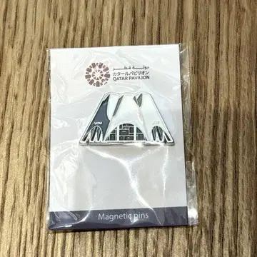 [ 미개봉 새상품 ] 오사카 간사이 만국 박람회 카타르관 마그넷 핀 배지
