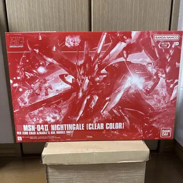 HG MSN-04Z 나이팅게일 [클리어 컬러]