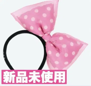 [ 미사용 새상품 ] 디즈니 신상 미니의 날 머리띠 리본 도트 핑크