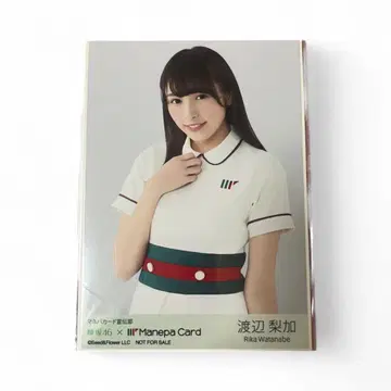 와타나베 리카 Manepa Card 미개봉