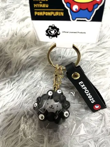 블랙 미야쿠 산리오 폼폼푸딩 키링