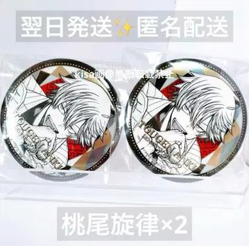 도겐 안키 76mm 메탈릭 캔뱃지 모모오 센리츠 2개