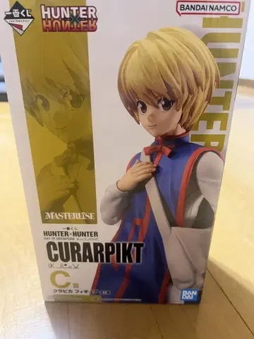 HUNTER x HUNTER 제일복권 크라피카 피규어