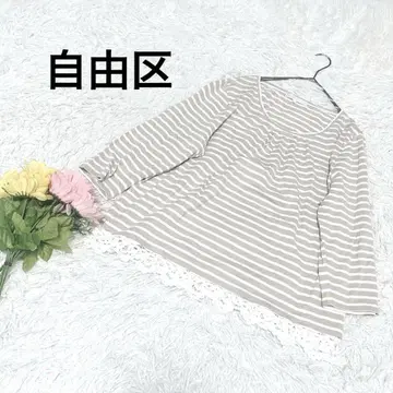 자유구 [ 46 ] 상의 티셔츠 긴팔 자수 레이스 보더 스트레치
