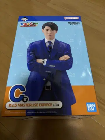 도카이 온에어 제일복권 C상 료 피규어 반다이 미개봉 새상품
