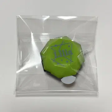 트위스테 반지 라이트 리리아