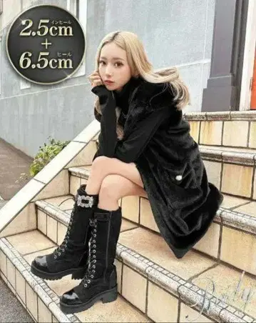 Rady 비쥬 레이스업 스웨이드 롱 부츠