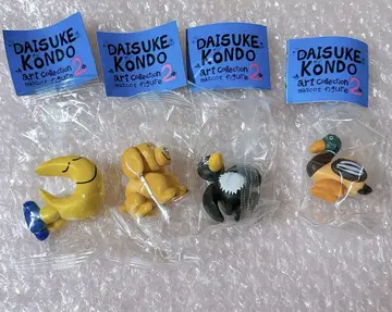 DAISUKE KONDO 아트 컬렉션 마스코트 피규어 2종 4개