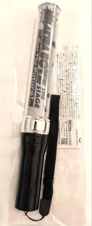 무대 REAL AKIBA BOYZ Over 응원봉 킨봉 무대 RAB