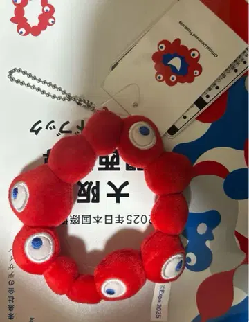 오사카 엑스포 2025 미야쿠미야쿠 로고 마스코트