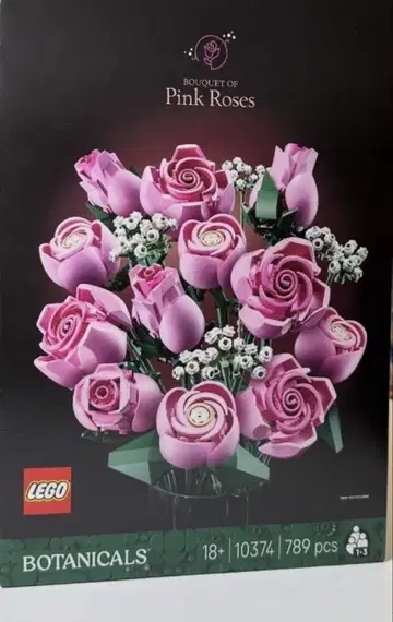 레고 Lego 10374 보타니컬 장미 선물 기프트