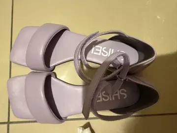 SHISEI