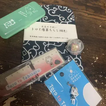 어디든지 함께 수건 등 5세트