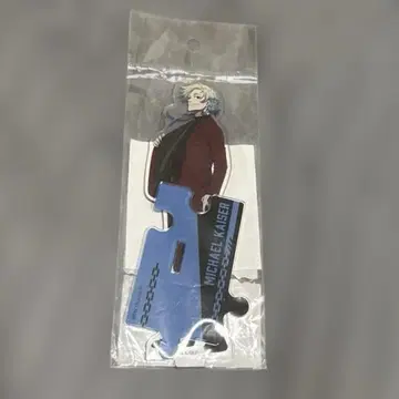 블루 록 미하엘 카이저 에고전 아크릴 스탠드