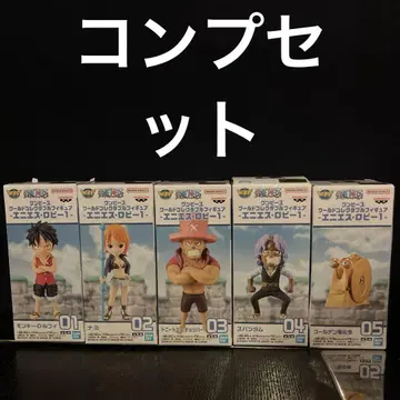 원피스 월드 컬렉션 에니에스 로비 1 풀 컴플리트 세트