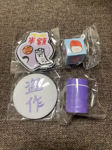 요루시카 LIVE 가챠 세트 4점